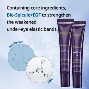 60 seconds to results - NEGUSY Eyebag Cream